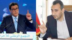 إسحاق شارية لأخنوش ” لا للسلوگية على الشعب”