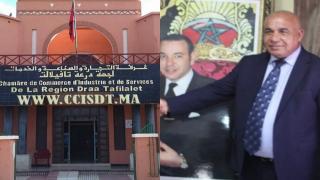 الأحرار يقترب من ترأس غرفة التجارة و الخدمات بدرعة تافيلالت و الأنصاري مرشح قوي للرئاسة