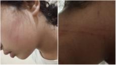 تعنيف تلميذة بمدرسة عمومية يقود معلما الى مخفر الامن بالعيون