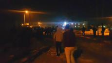 الصورة تعبيرية