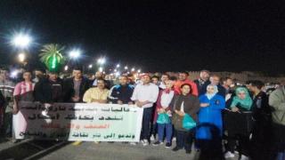 الإرهاب يخرج ساكنة تارودانت للتضامن مع ضحايا نيوزيلاندا (صور)