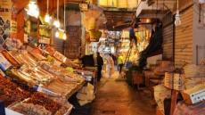 تاونات إتخاذ تدابير صارمة لتتبع وضعية التموين والمراقبة خلال شهر رمضان الأبرك