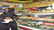 جمعية ادوتنان الكبرى لحماية المستهلك تدعوا السلطات لتكثيف المراقبة و وقف المضاربات الغدائية