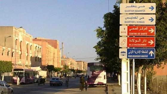 السلطات المحلية بمدينة القليعة تغلق جميع القساريات المتواجدة بالشارع الرئيسي بعد افتتاحها بيومين