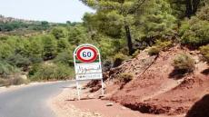 اربع جماعات قروية بإدوتنان اكادير تتنازل عن التعويضات لفائدة صندوق كورونا