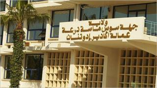 مصدر ولائي : لم يتم سحب اي رخصة من ملهى اكادير