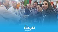 رواق جهة درعة تافيلالت بالمعرض الوطني للاقتصاد الاجتماعي و التضامني