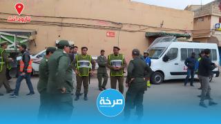 شاهد حالة الطوارئ السلطة بتارودانت تضرب بقوة خارقي حضر التجوال