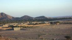 طاطا: شباب دوار بني موسي يطالبون بمحاسبة المتورطين ببيع أراضي سلاليتهم