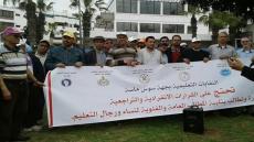 “تسلط و تغطرس” مدير أكاديمية سوس ماسة يُخرج نقابات تعليمية للاحتجاج – بيانات-