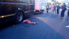 حافلة للنقل الدولي ‘تدهس’ طفلاً ‘حراكاً’ بطنجة وترديه قتيلا