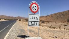 طاطا: عامل الإقليم يمدد فترة فتح محلات تجارية بعد ملتمس كدش.