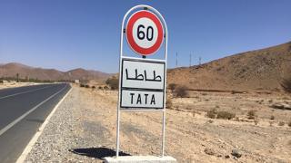 طاطا: حزب السنبلة يُبشّر ساكنة جماعتين بترافعه من أجل اتفاقيات سياسة المدينة