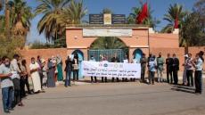 طاطا:آباء يحتجون بسبب الاحتقان بمؤسسة تعليمية -بيان –