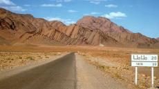 رسائل الحياطة في الرحلة الى طاطا