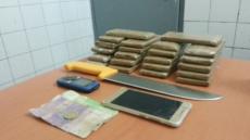 انزكان: حجز كيلوغرامين و نصف من مخدر الشيرا بالمحطة الطرقية