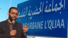 إتهامات تلاحق رئيس جماعة القليعة بسبب صفقة الطريق الرئيسية و مصادر داخل المجلس تنفي بالحجج و الأدلة