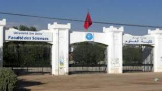 سابقة: تفاصيل منع طلاب كلية العلوم بأكادير من حصص دراسية علمية – صور –