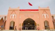 بلاغ هام من وكيل المحكمة الابتدائية بطاطا -صورة –