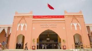 بلاغ هام من وكيل المحكمة الابتدائية بطاطا -صورة –