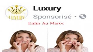 أحذروا… صفحة فايسبوكية للمنتجات تقوم بالنصب على المغاربة