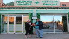 نادي المسثثمرين المغاربة بالخارج يتوج منى علي اوحمو بجائزة المقاولة الوطنية