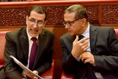 200 مليون لمحو أمية البرلمانيين بالمغرب !