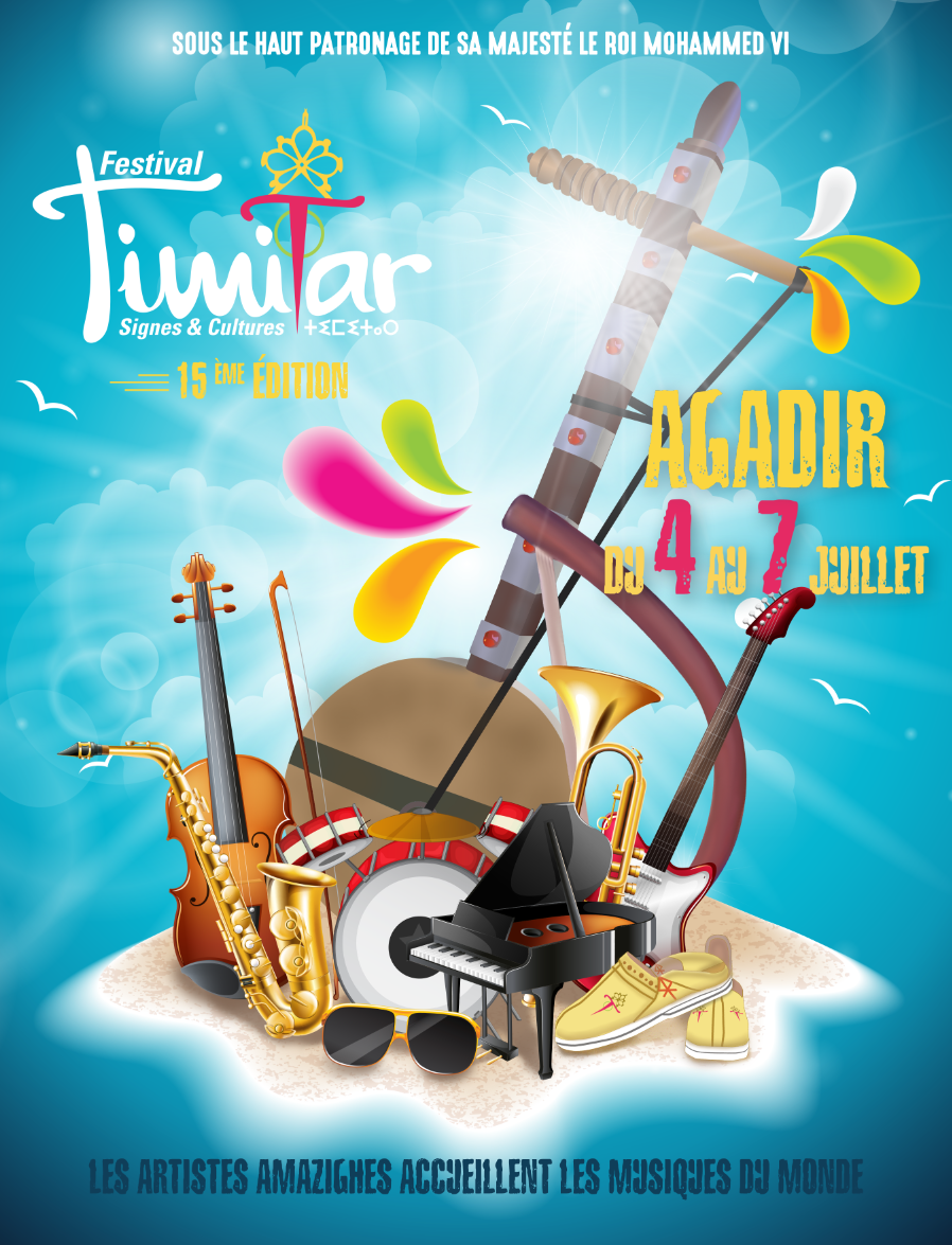 أكادير تستعد لإحتضان مهرجان تيميتار في دورته 15