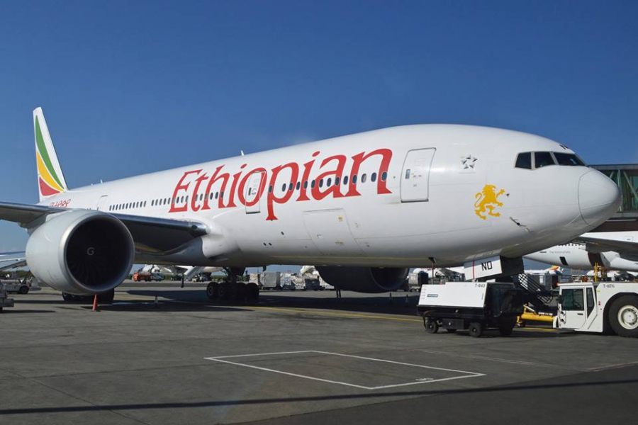 للمرة السابعة على التوالي .. الخطوط الجوية الاثيوبية تفوز بجائزة أفضل شركة طيران إفريقية