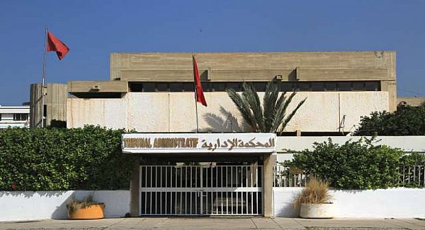 المحكمة الإدارية بأكادير تعزل رئيس جماعة بإقليم تنغير