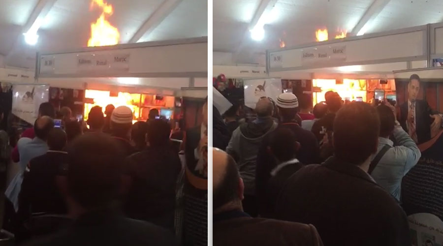 اندلاع حريق داخل المعرض الدولي للكتاب بالدار البيضاء (فيديو)