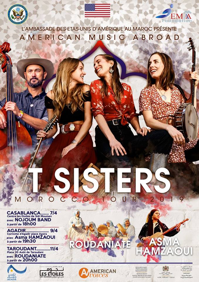 المجموعة الأمريكية “T Sisters” واللعبابات الرودانيات يحيون سهرة فنية بتارودانت