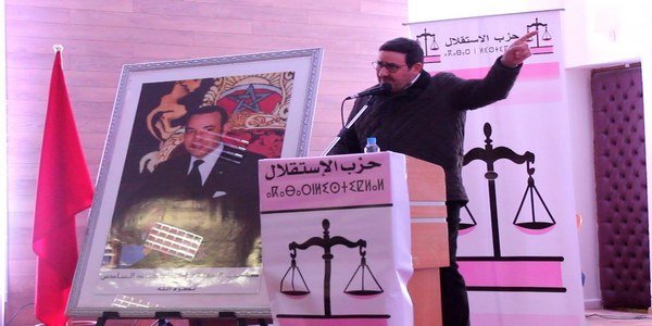 قيوح يجمد أنشطة العربي كانسي الكاتب الإقليمي لحزب الإستقلال بإنزكان أيت ملول