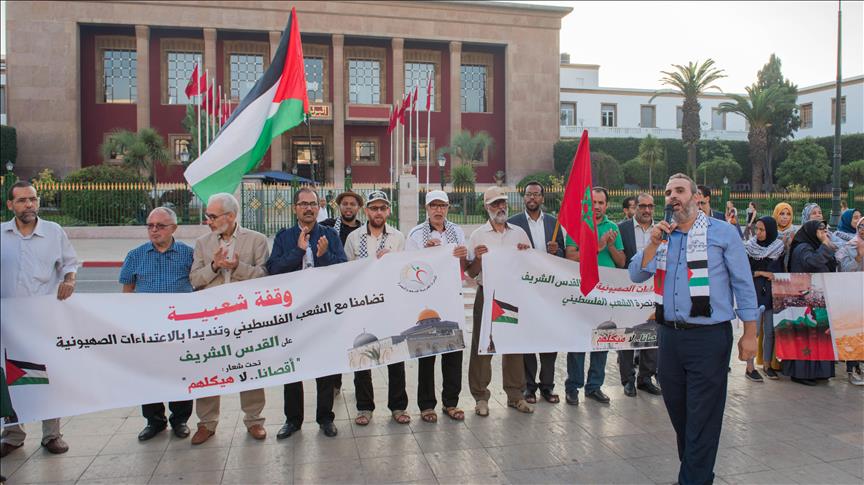 بيجيديو الرباط يدعون لخرق حالة الطوارئ نصرة لفلسطين