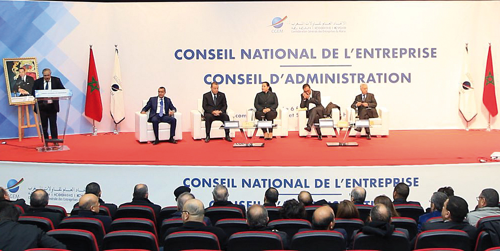 الاتحاد العام لمقاولات المغرب بدرعة تافيلالت يعقد اجتماع الجمعية العامة العادية لإنتخاب الرئيس الجهوي و نائبه العام