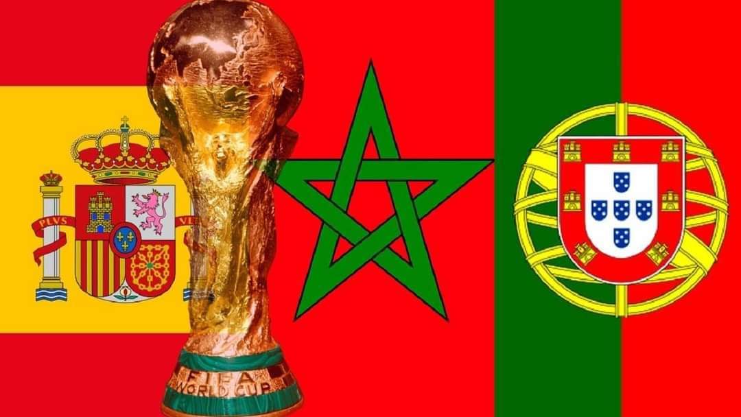 فوز المغرب الى جانب اسبانيا و البرتغال بشرف استضافة نهائيات كأس العالم 2030