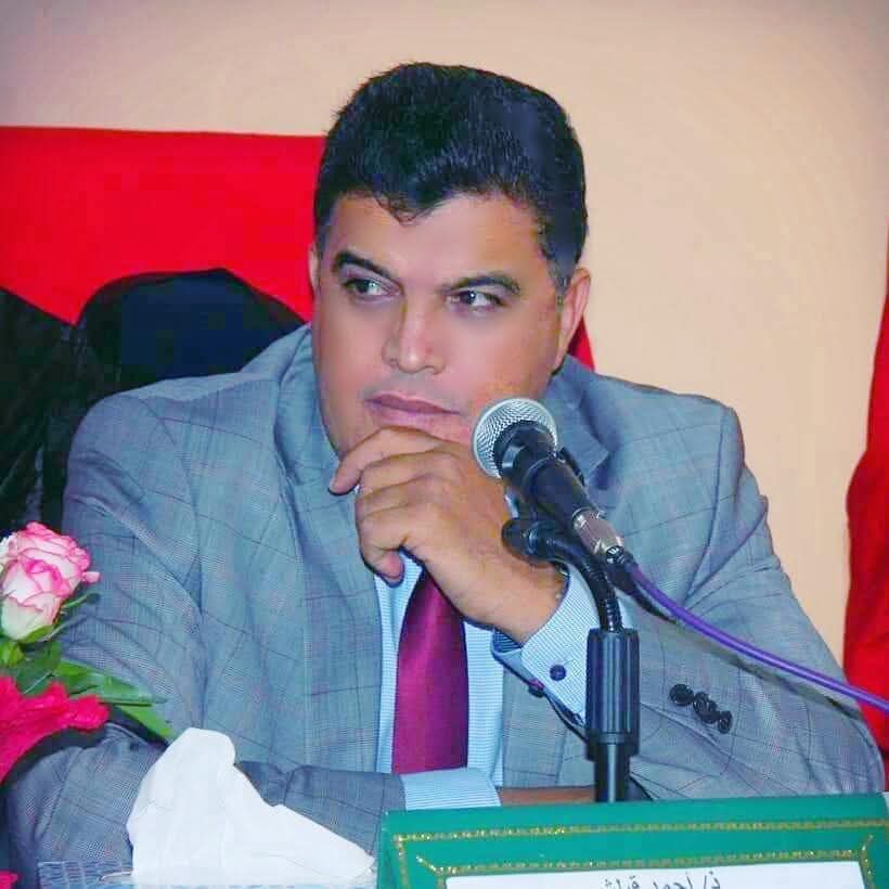 متابعة  قيلش وخمسة متهمين في ملف “بيع شهادات الماستر” وإحالتهم على استئنافية مراكش