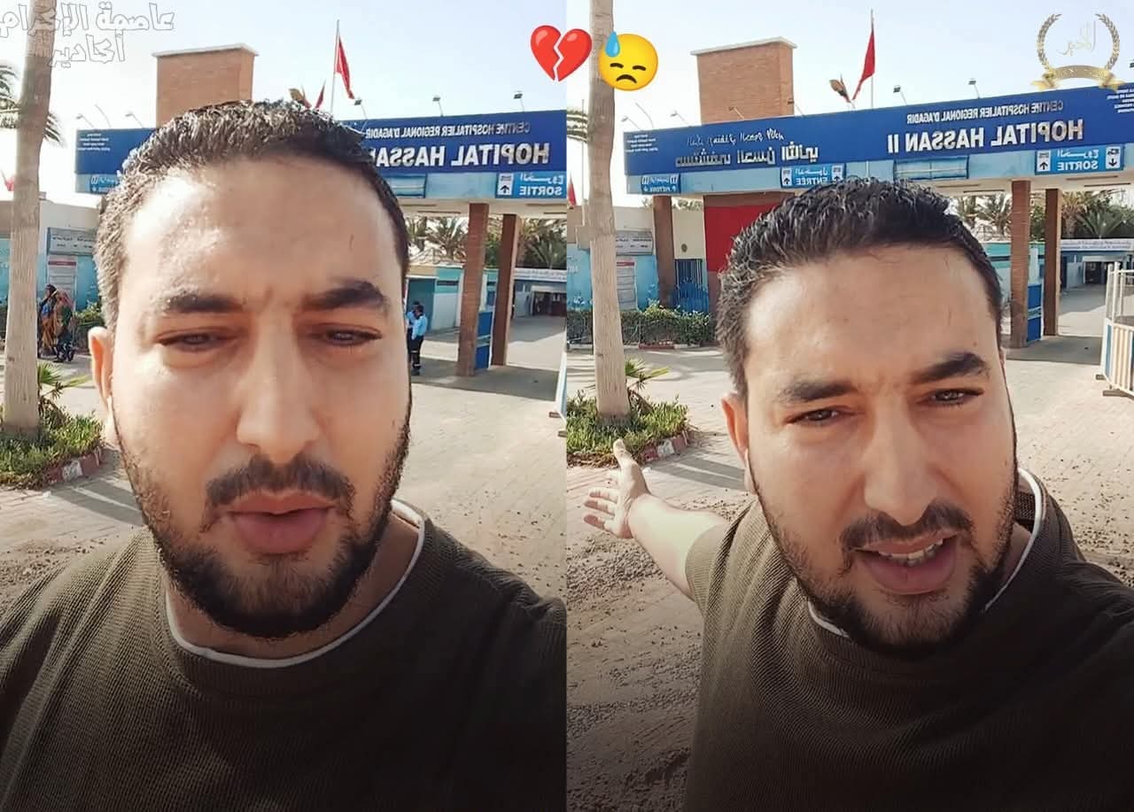 تمديد الاعتقال الاحتياطي لسفيان كرت لمدة شهرين إضافيين ابتداءً من 8 دجنبر 2025