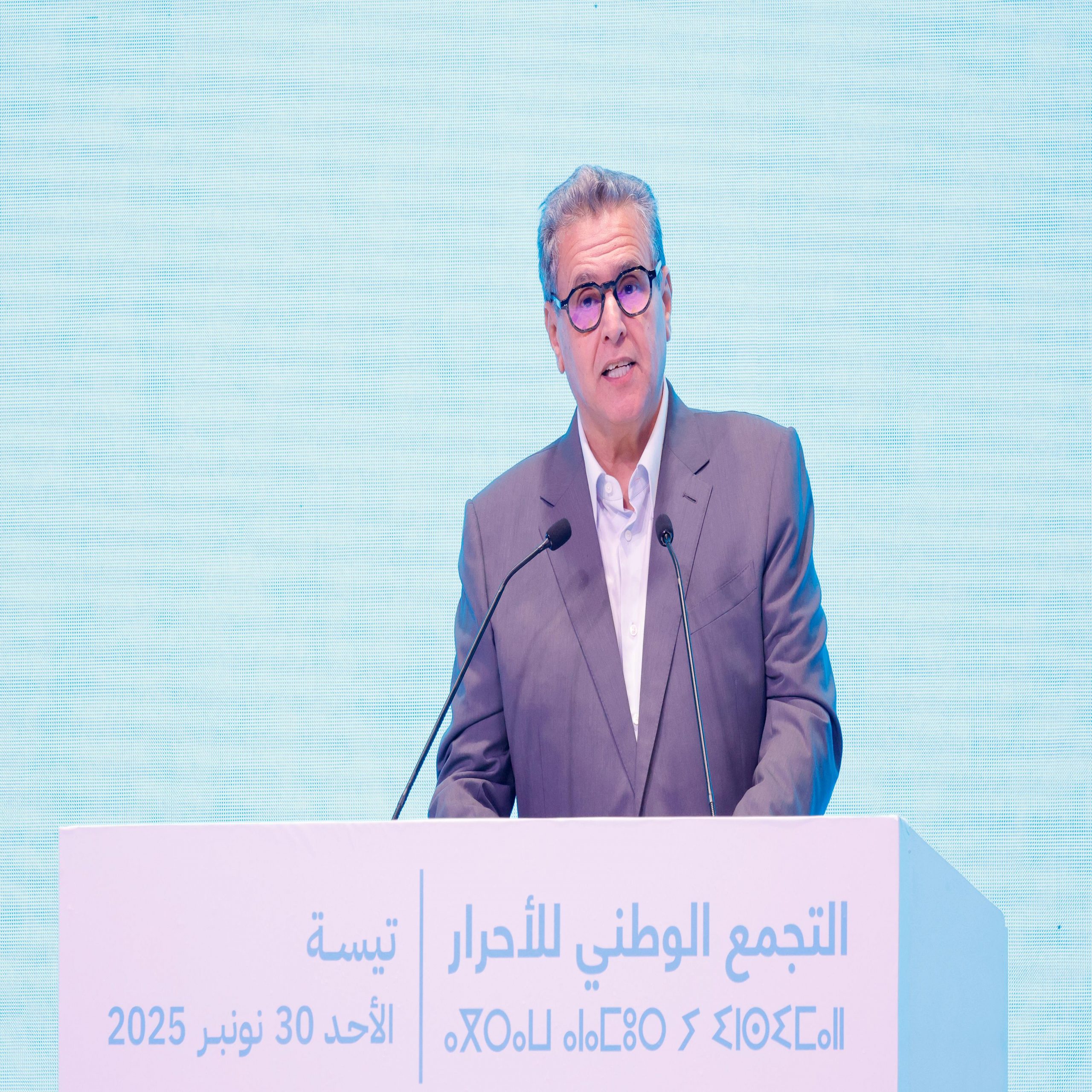 Aziz Akhannouch défend le bilan gouvernemental à Tissa