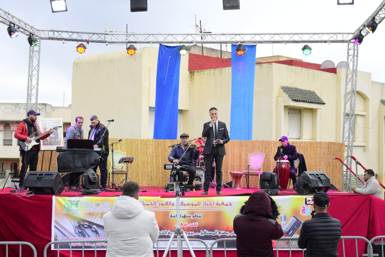 تاونات.. مهرجان مزيات للإبداعات الشبابية، موعد سنوي يكرس رهانات الثقافة والابتكار في صناعة مستقبل الشباب