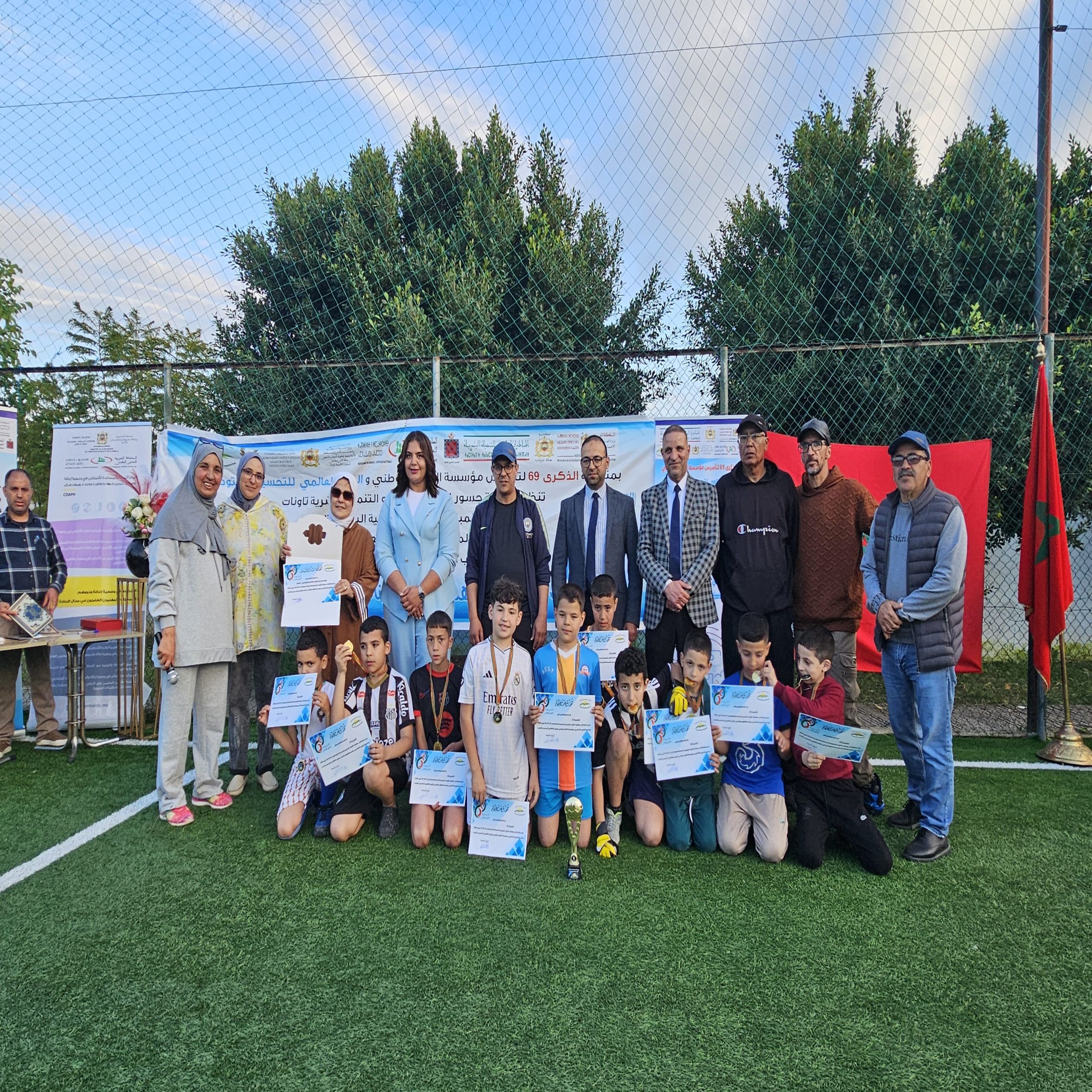 اختتام فعاليات الأبواب المفتوحة لجمعية جسور الأمل بتاونات وتكريم عدد من الفاعلين والشركاء